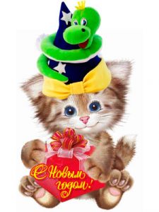 � ����������� ����� ����� � ���������� ���������!